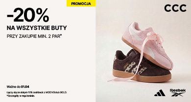 20260325_CCC_390x208