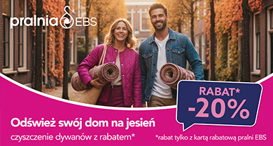 20260727_EBS_390x208